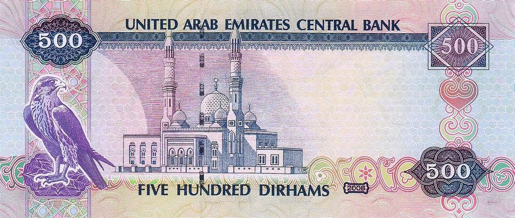 Emirats Arabes Unis (AED) Change et collection